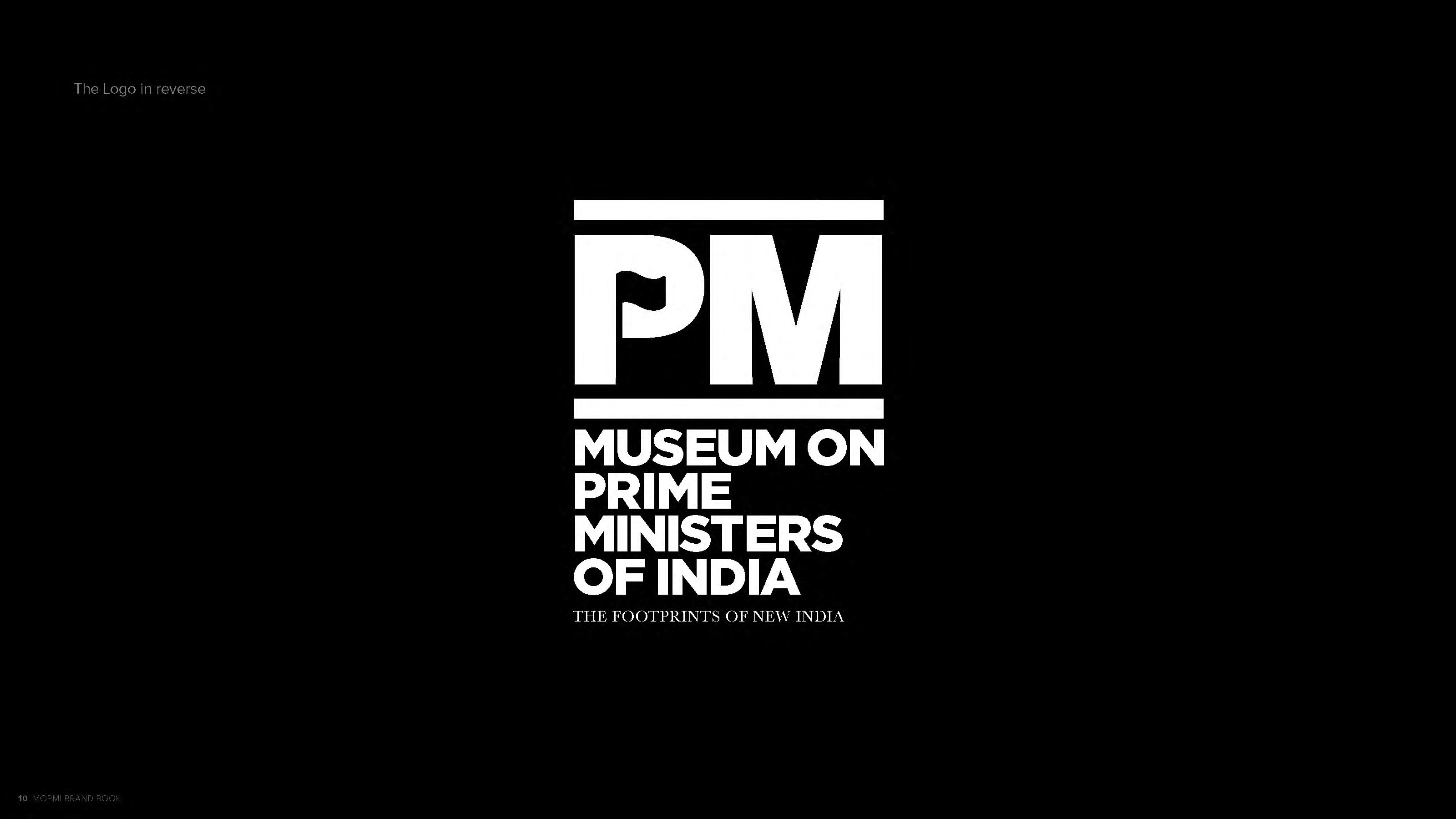 PM_museum