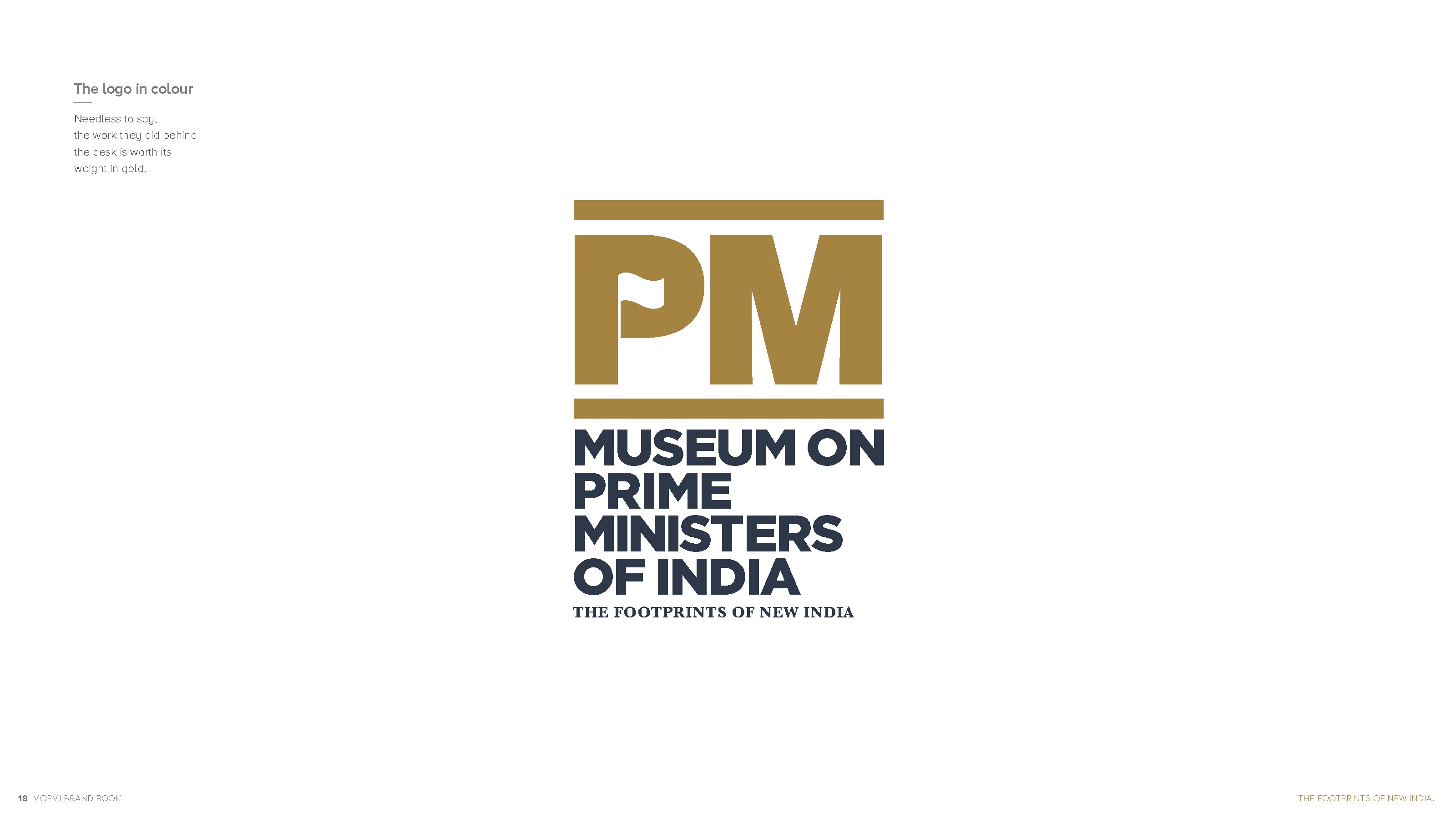 PM_museum