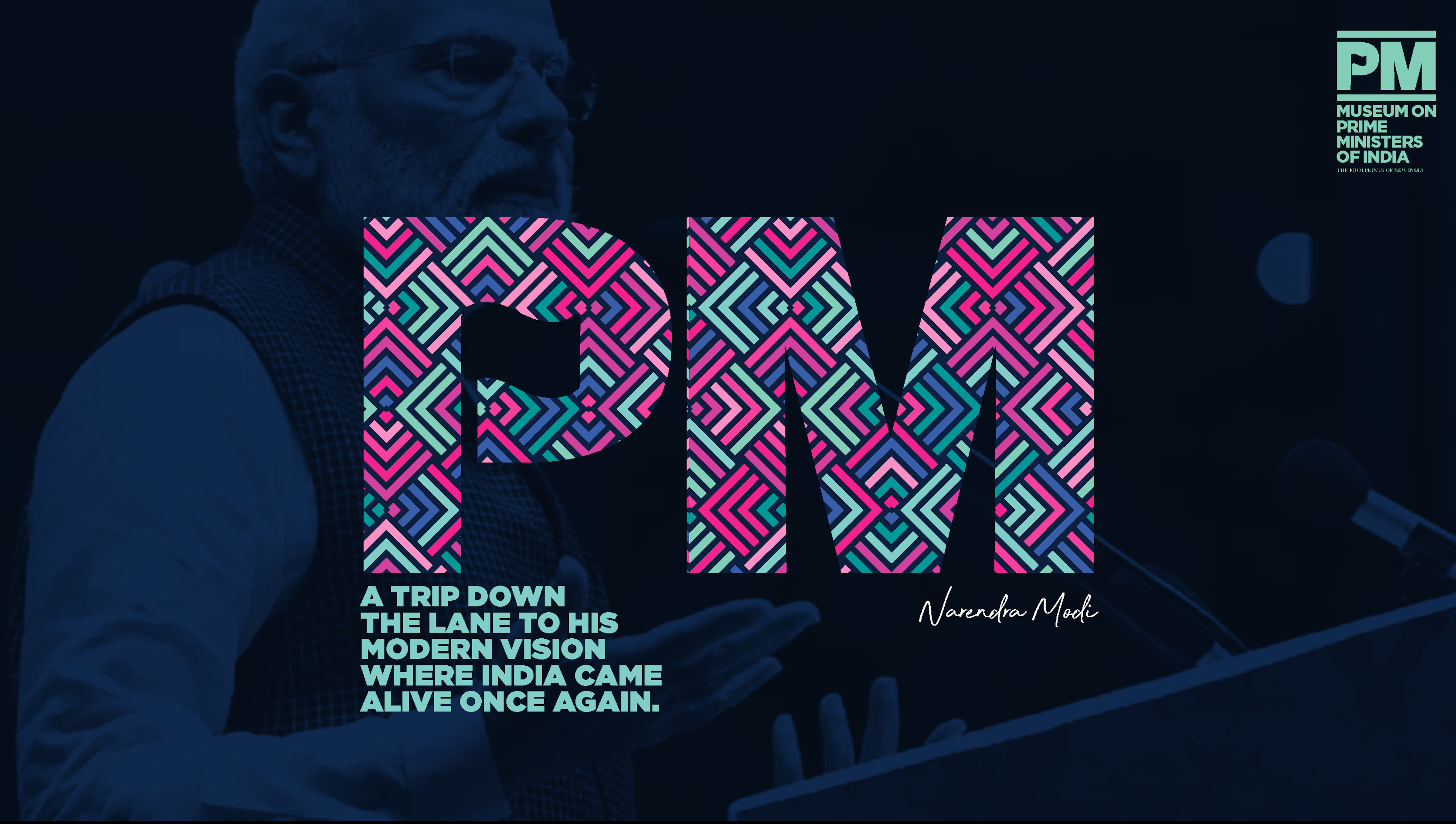 PM_museum_top_banner