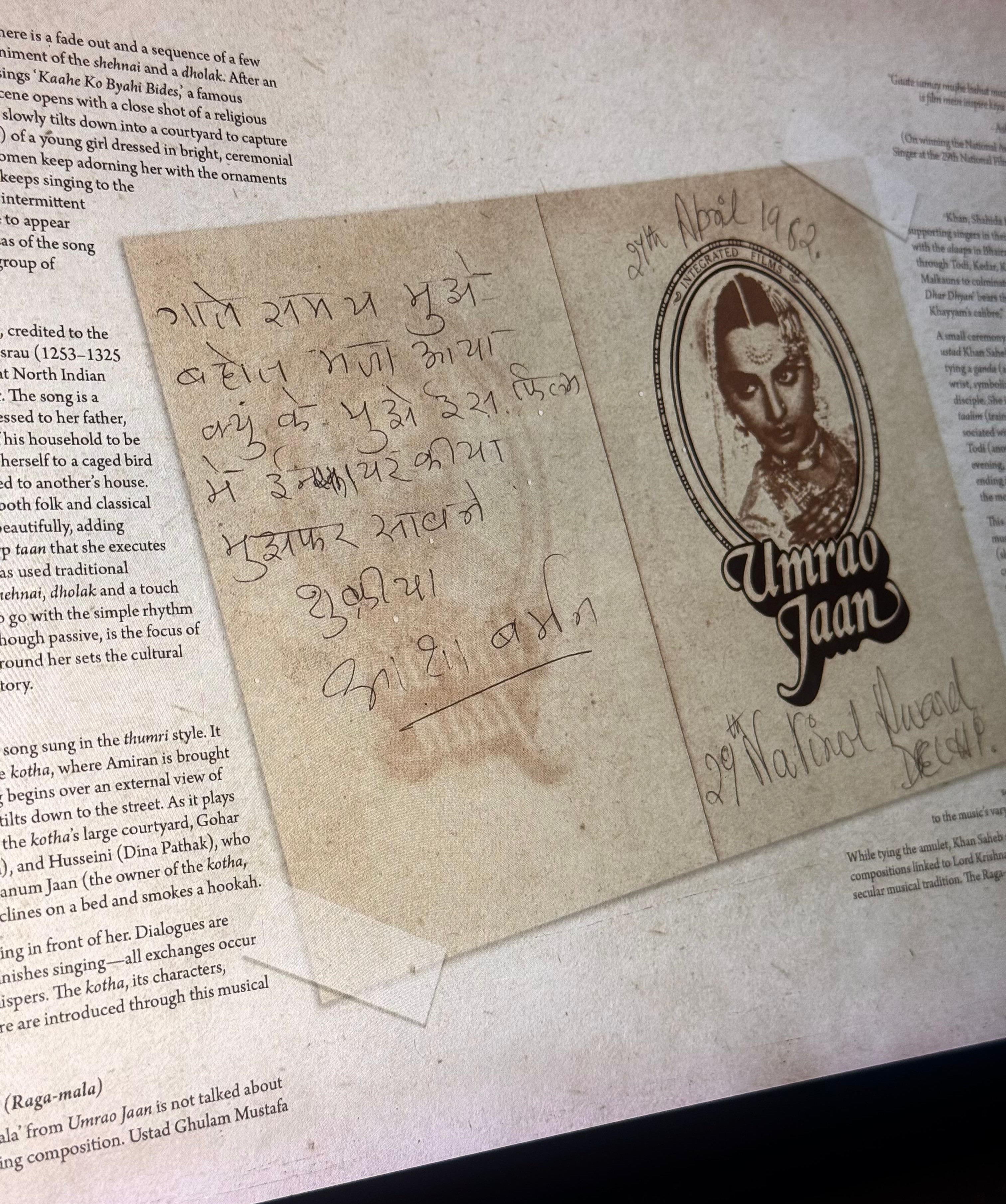 Umrao_jaan